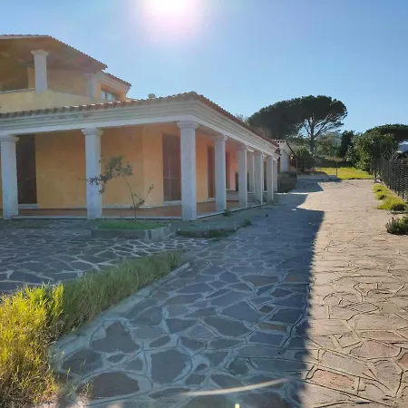 Relax Baya Sant'anna Apartamento